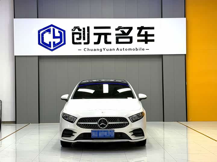 Photo 2 - Mercedes-Benz A-Class