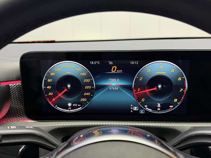 Photo 9 - Mercedes-Benz A-Class