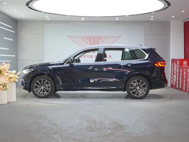 Zdjęcie 2 - BMW X5