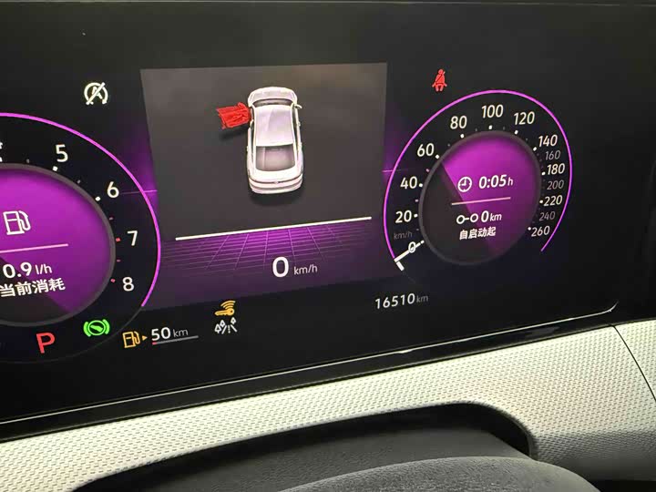 Фото 4 - Volkswagen Lamando L