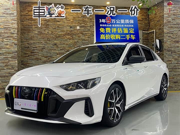GAC Trumpchi Empow R 2021 2021款 270T DCT J16版