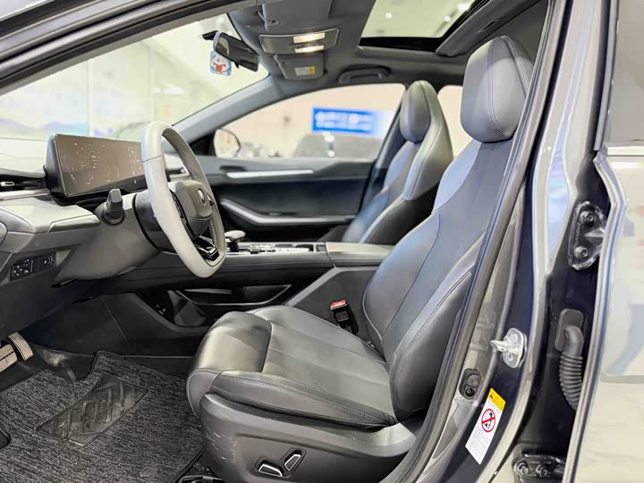 2023 Changan Raeton Plus