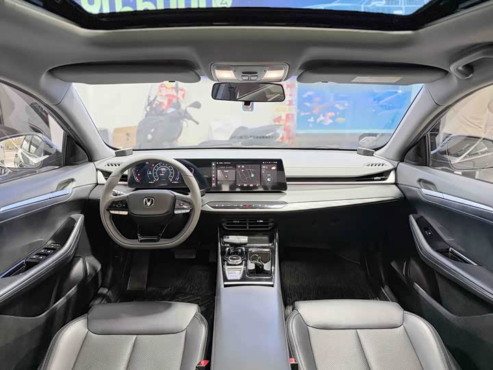 2023 Changan Raeton Plus