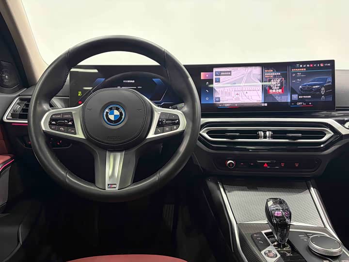 Фото 9 - BMW i3