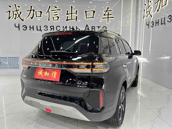 Фото 4 - Hyundai ix35 (Mufasa)