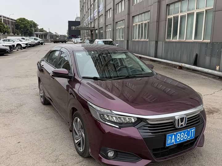 Zdjęcie 1 - Honda Crider
