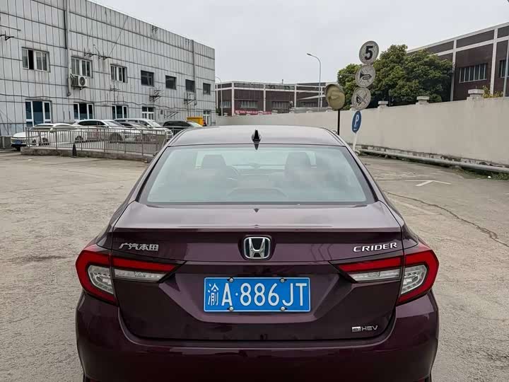 Zdjęcie 4 - Honda Crider