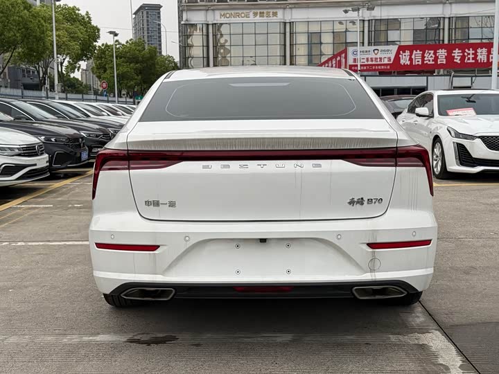 Bestune B70 2023 2023款 第三代 1.5T 自动畅享型