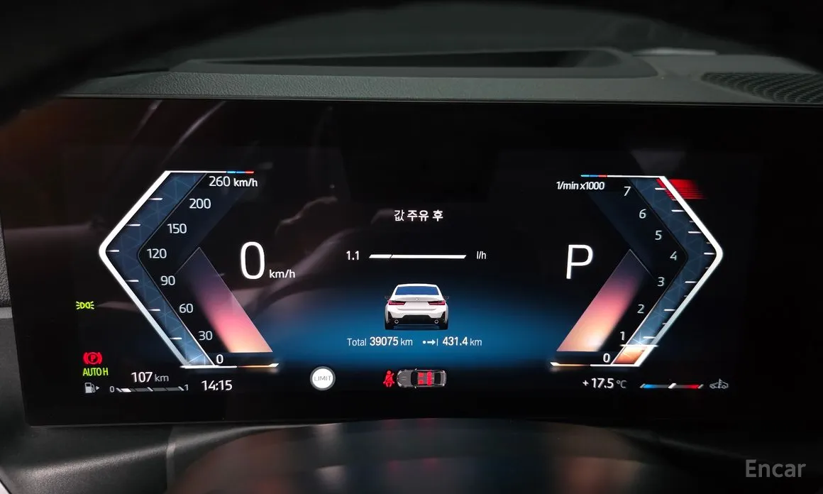 BMW 3 Series 2019 320i M Sport