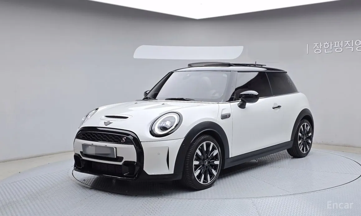 Mini Cooper 2001 Classic Launch Pack