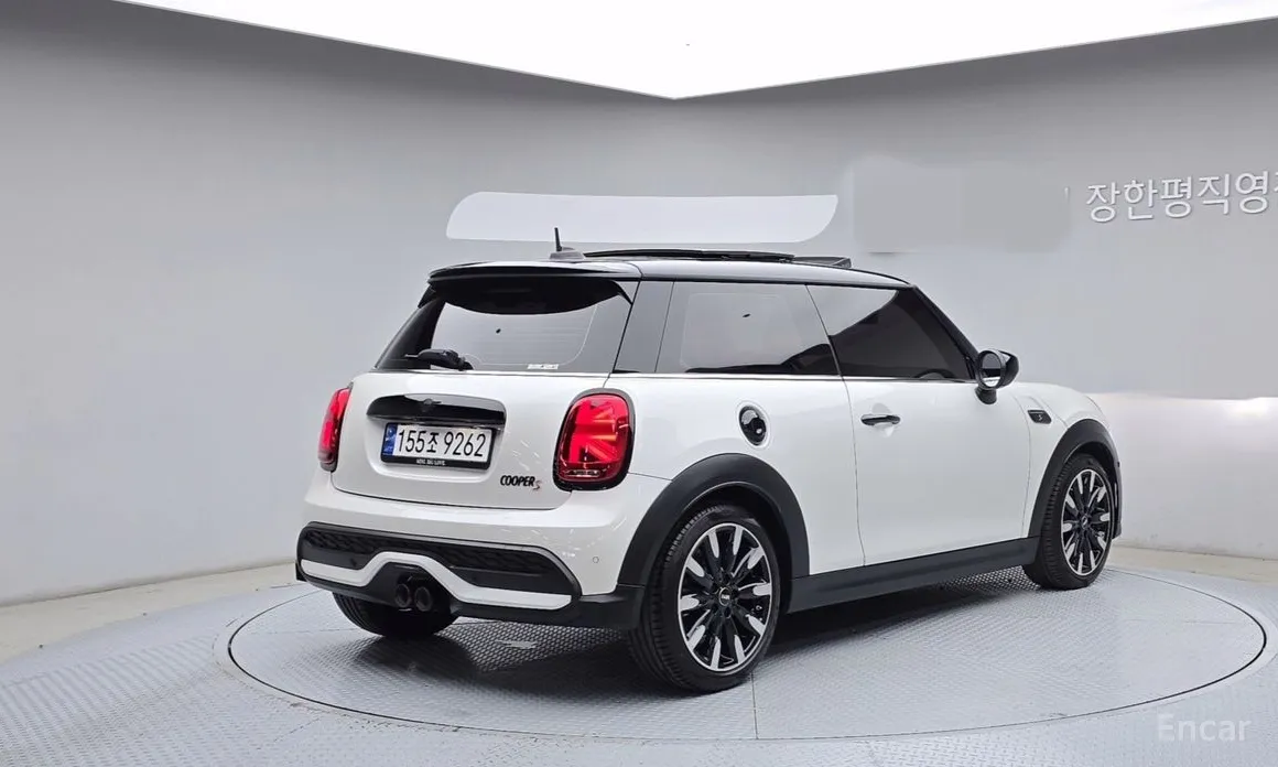 Mini Cooper 2001 Classic Launch Pack