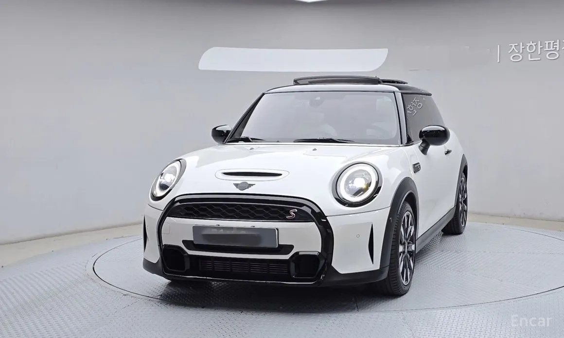 Mini Cooper 2001 Classic Launch Pack