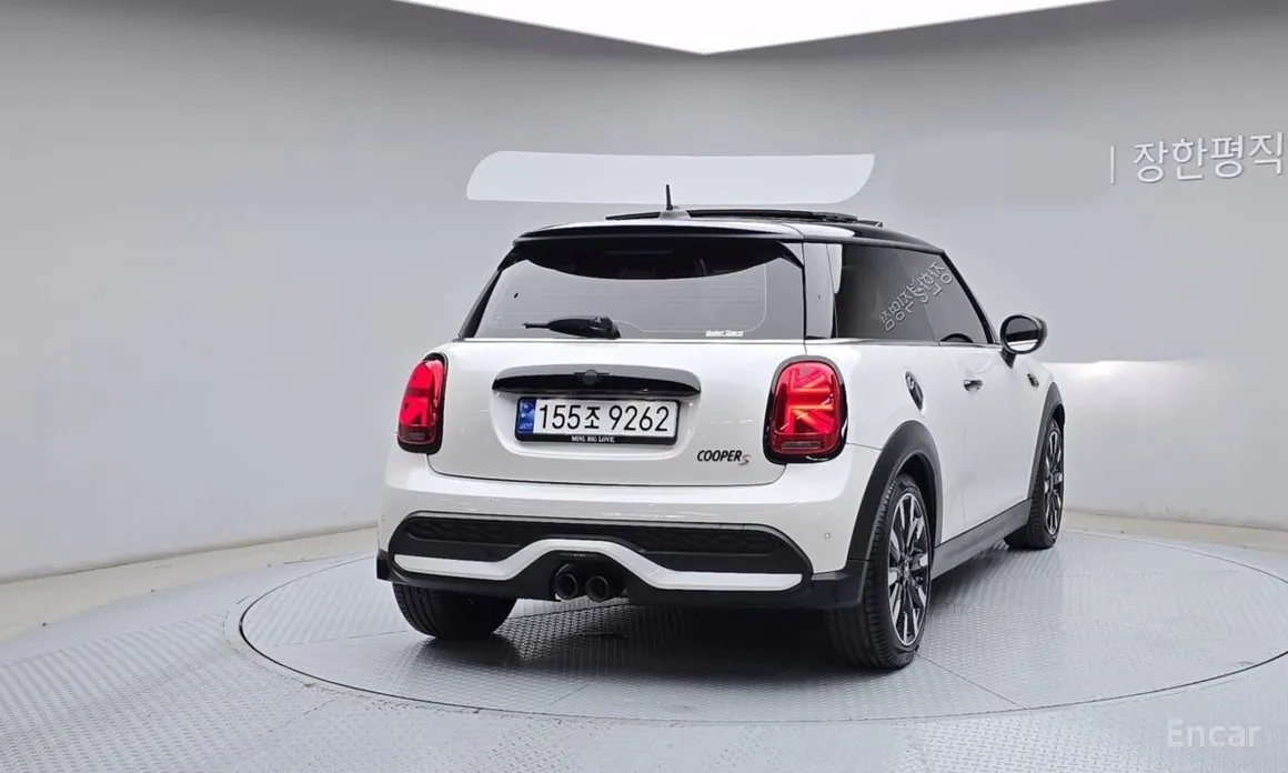 Mini Cooper 2001 Classic Launch Pack