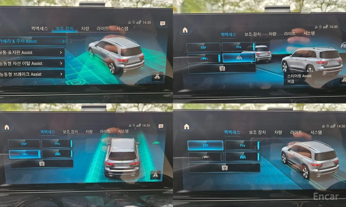 Mercedes-Benz GLB-Class 2020 GLB200 d