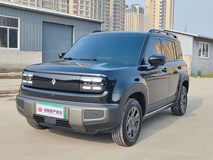 Baojun Yep Plus 2026 2026款 301km旗舰版