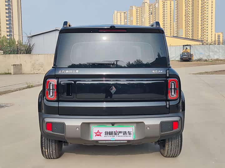 Baojun Yep Plus 2026 2026款 301km旗舰版