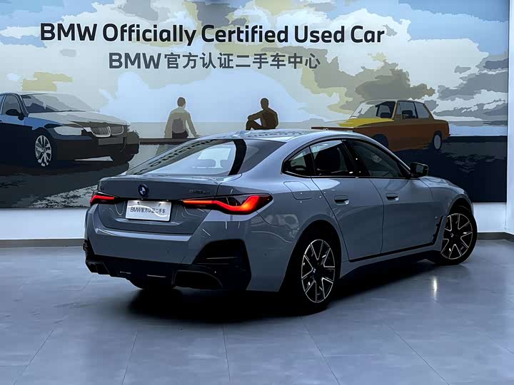 BMW i4 2023 2023款 eDrive40