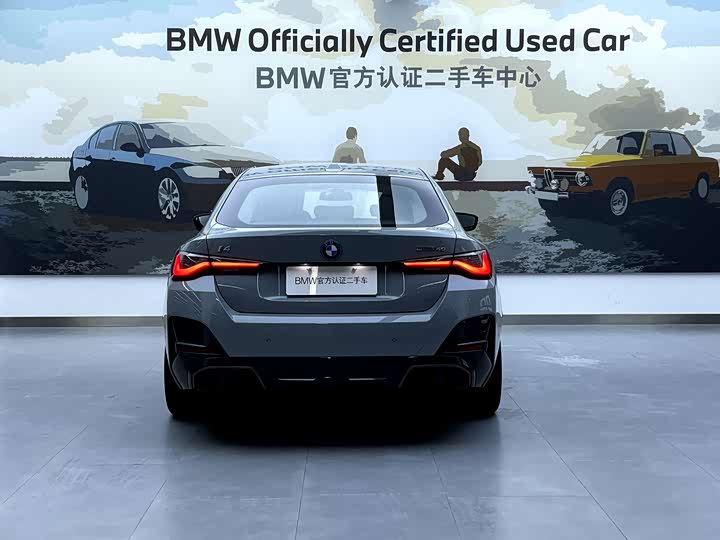 BMW i4 2023 2023款 eDrive40