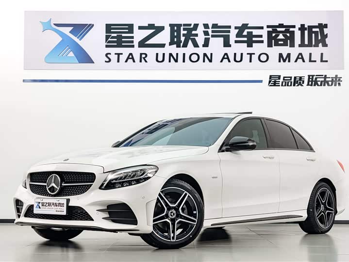 Mercedes-Benz C-Class 2021 2021款 C 260 星耀臻藏版
