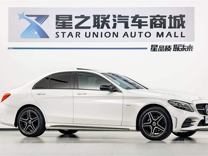 Mercedes-Benz C-Class 2021 2021款 C 260 星耀臻藏版