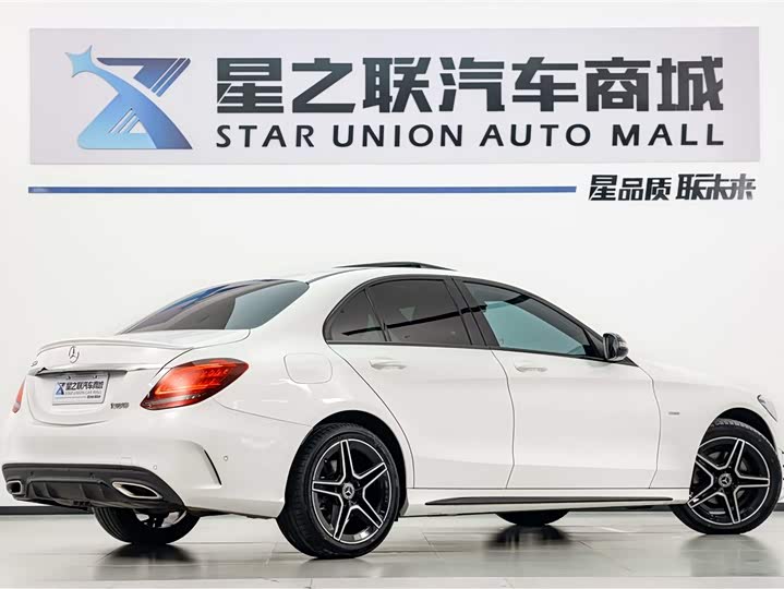 Mercedes-Benz C-Class 2021 2021款 C 260 星耀臻藏版