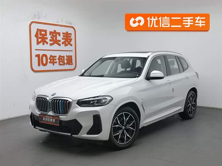 Photo 1 - BMW X3