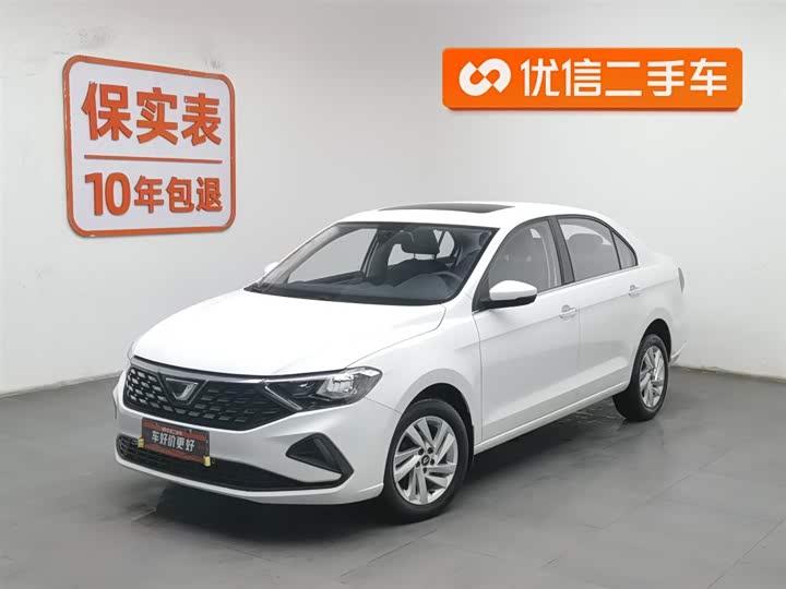 Photo 1 - Jetta VA3