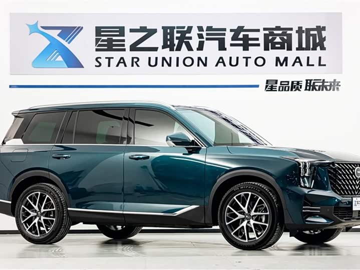 Фото 5 - GAC Trumpchi GS8