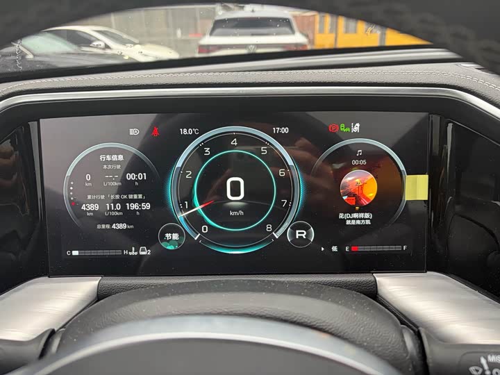 2025 GAC Trumpchi GS8