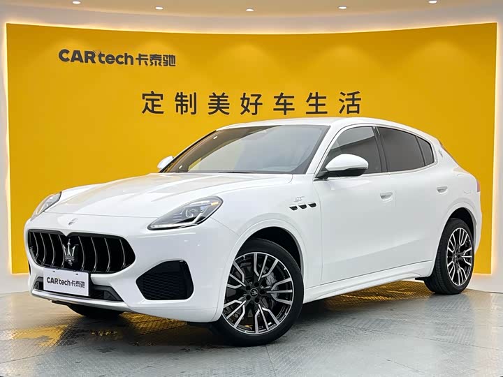 2023 Maserati Grecale
