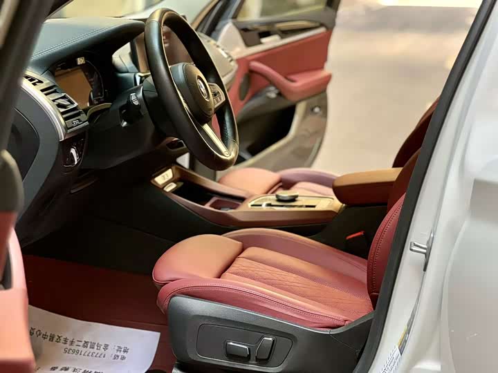 2024 BMW iX3