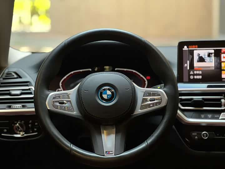 2024 BMW iX3
