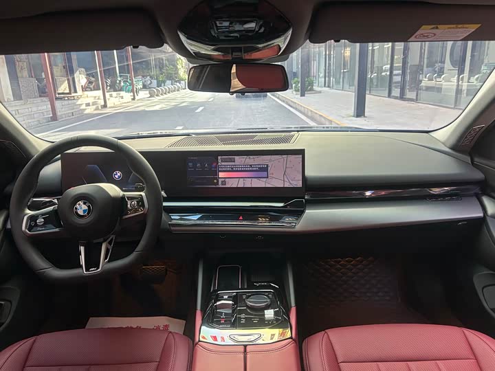 BMW 5 Series 2026 2026款 525Li M运动套装