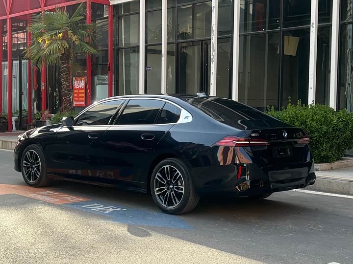 BMW 5 Series 2026 2026款 525Li M运动套装
