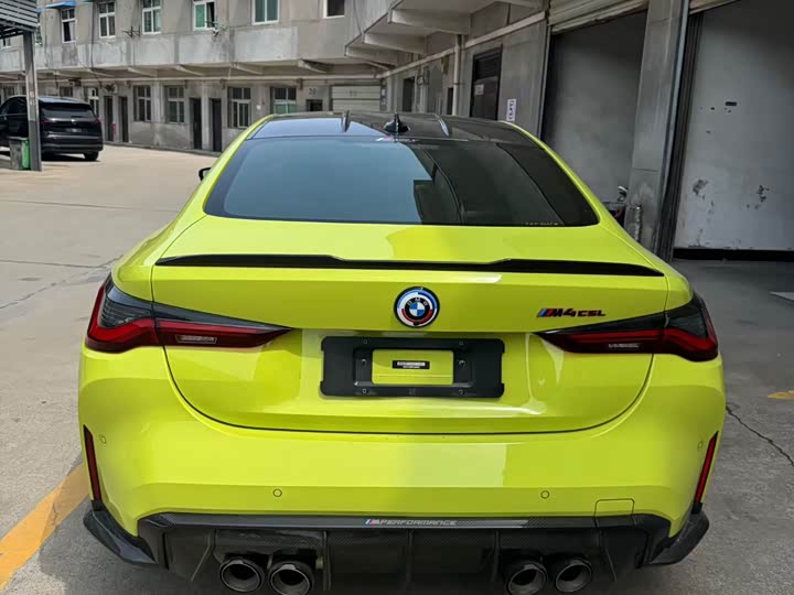 BMW M4 2023 2023款 M4双门轿跑车 M xDrive 雷霆版