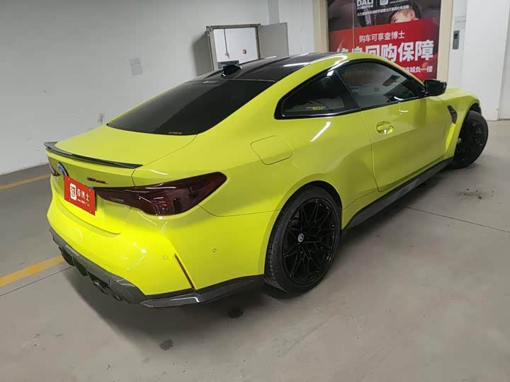 BMW M4 2023 2023款 M4双门轿跑车 M xDrive 雷霆版