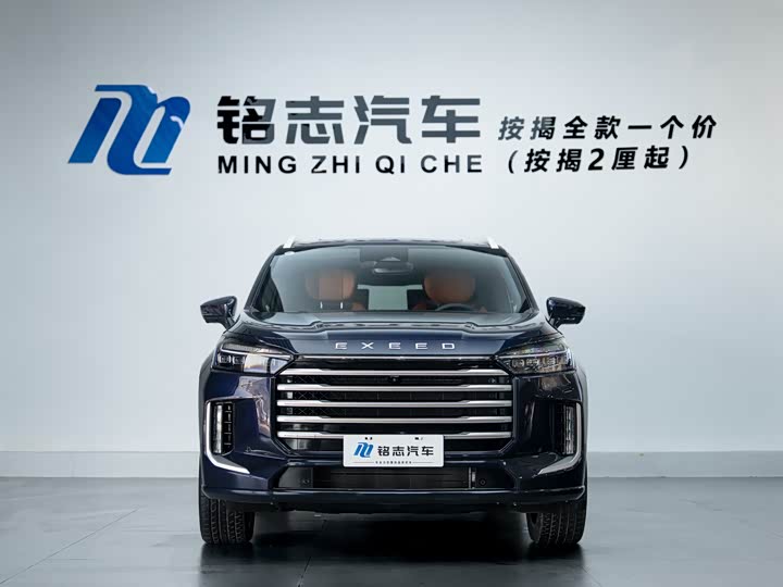 Exeed VX C-DM Hybrid 2025 2025款 180 超长续航Ultra四驱 6座