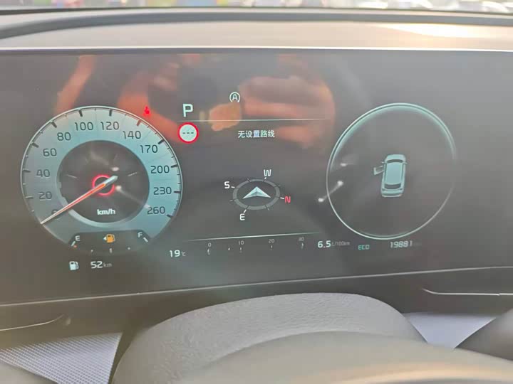 Kia Sportage 2025 2025款 2.0T 两驱尊贵版