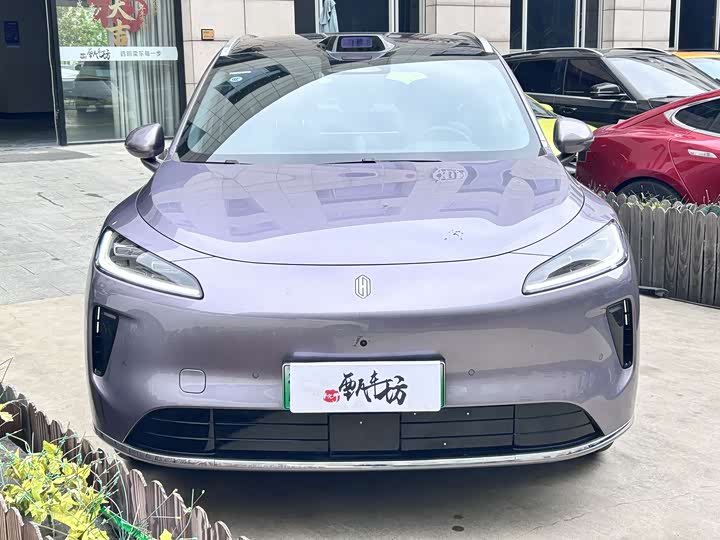 2025 Shangjie (Huawei × SAIC) H5