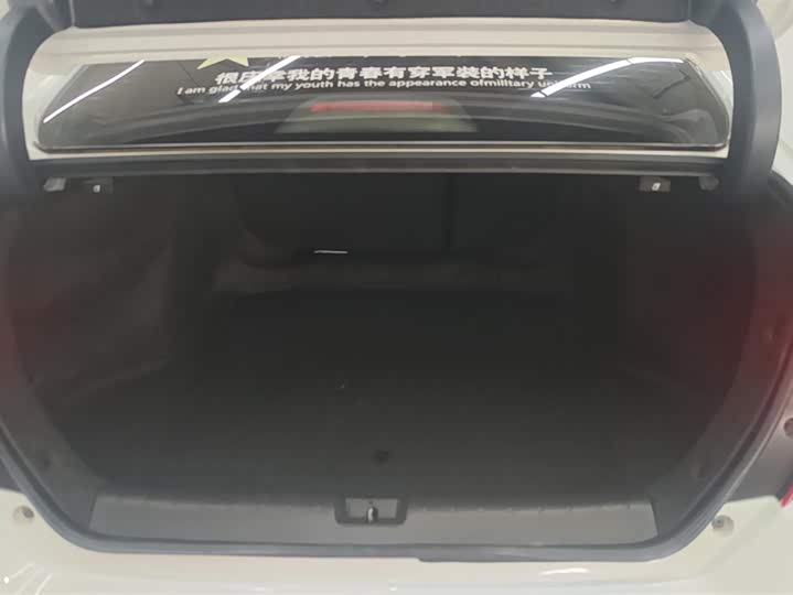 Honda Civic 2019 2019款 220TURBO CVT劲动版 国VI