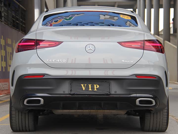 2025 Mercedes-Benz GLE-Class Coupe
