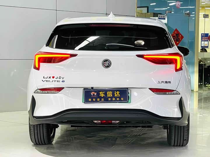 2024 Buick Velite 6