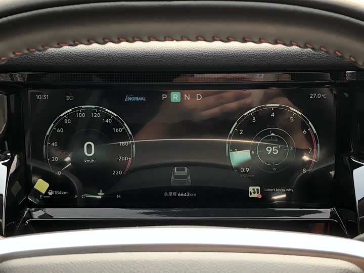 Jetour Freedom 2025 2025款 1.5TD DCT 探索