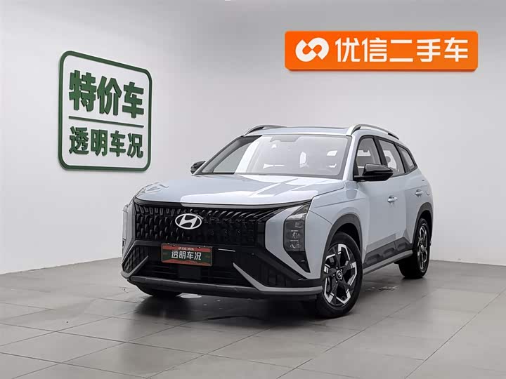 2023 Hyundai ix35 (Mufasa)