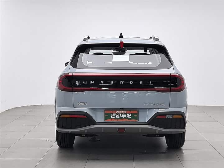 2023 Hyundai ix35 (Mufasa)