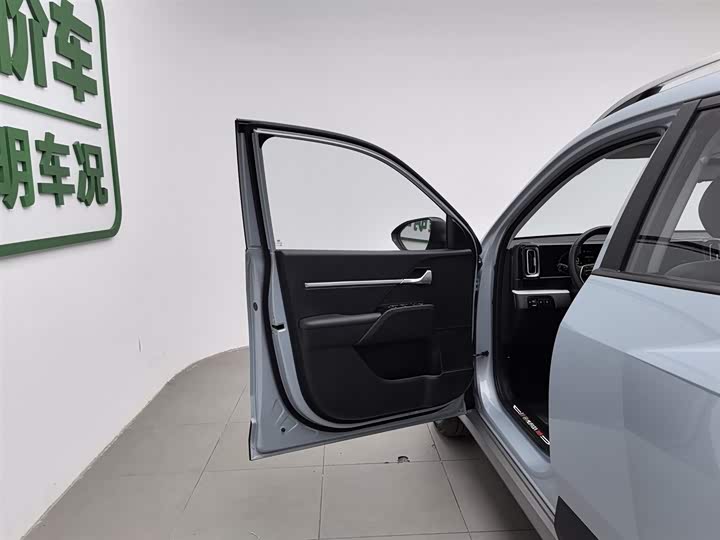 Hyundai ix35 (Mufasa) 2023 2023款 沐飒 2.0L 尊贵版LUX