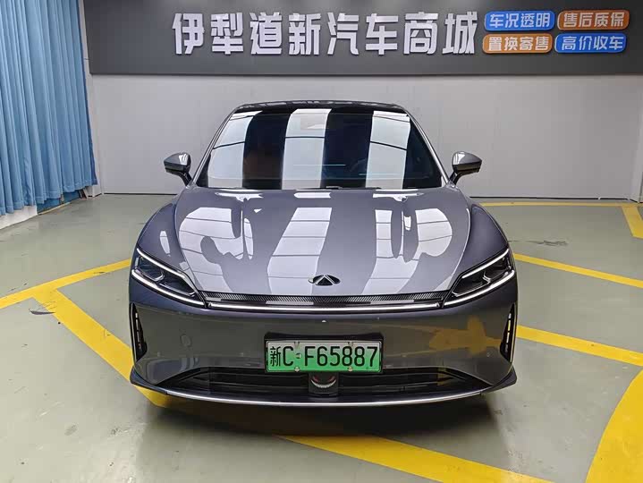 Chery Fulwin A9L 2025 2025款 260超长续航豪华版