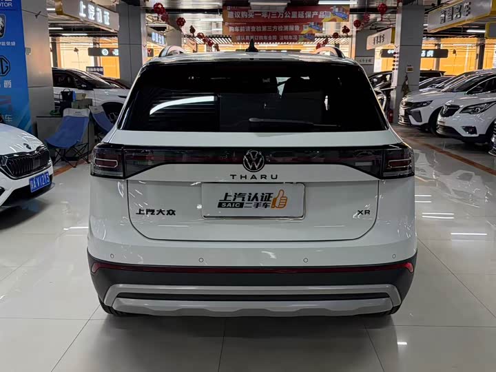 Volkswagen Tharu 2025 2025款 新锐 1.5L 锐意版