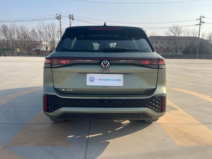 2026 Volkswagen Tayron