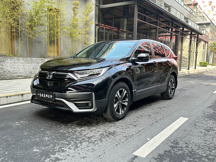 Photo 1 - Honda CR-V
